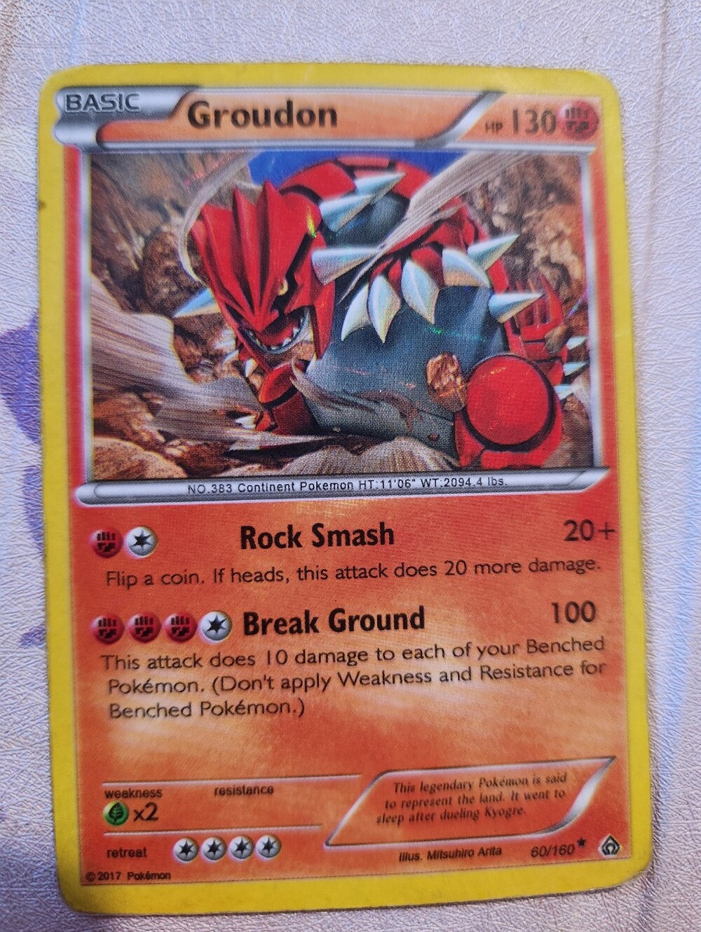 Groudon (Primal Clash 60/160)